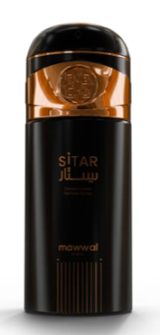 Perfume Spray Mawwal Symphony Sitar Feminino 250ml